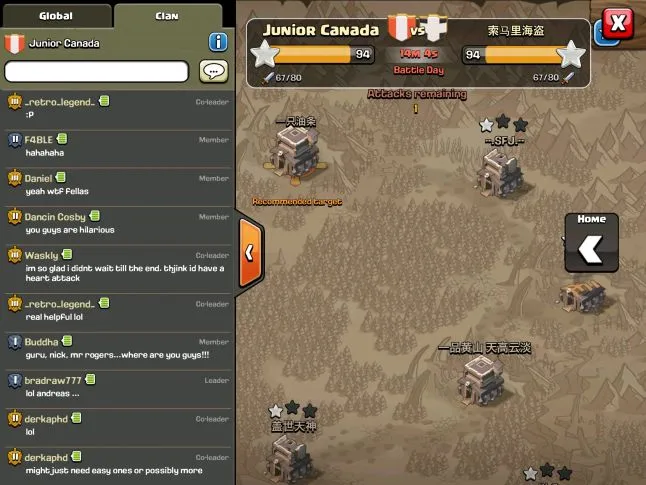 Game Social Interaction